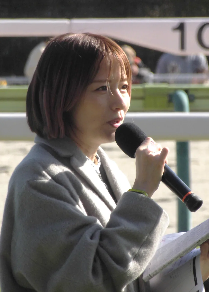 Sakura Miyajima